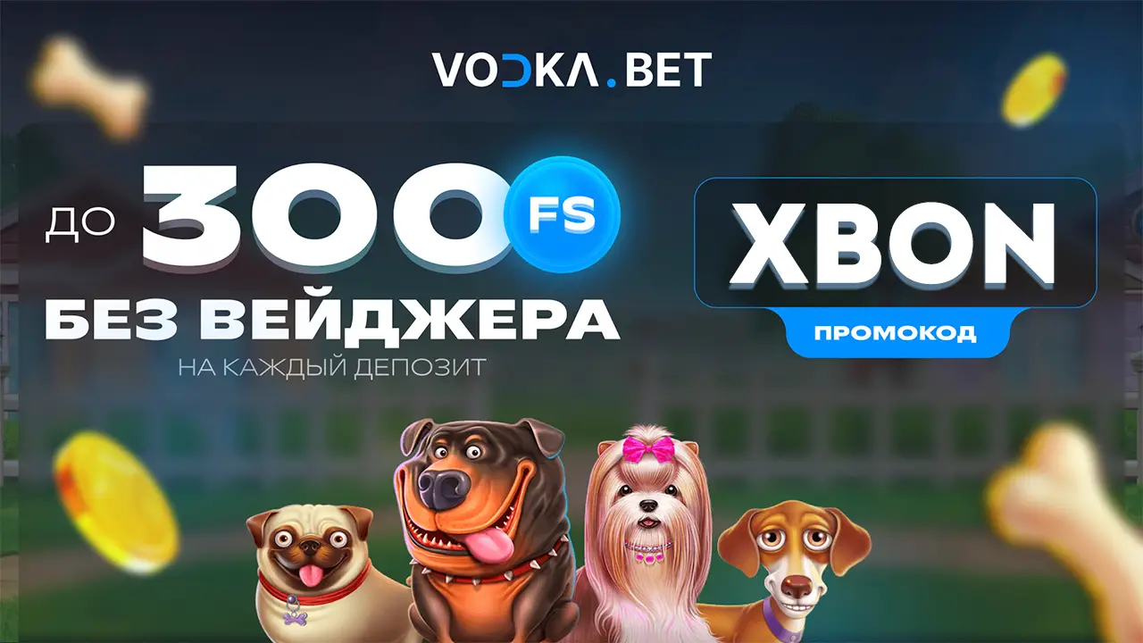 vodka bet